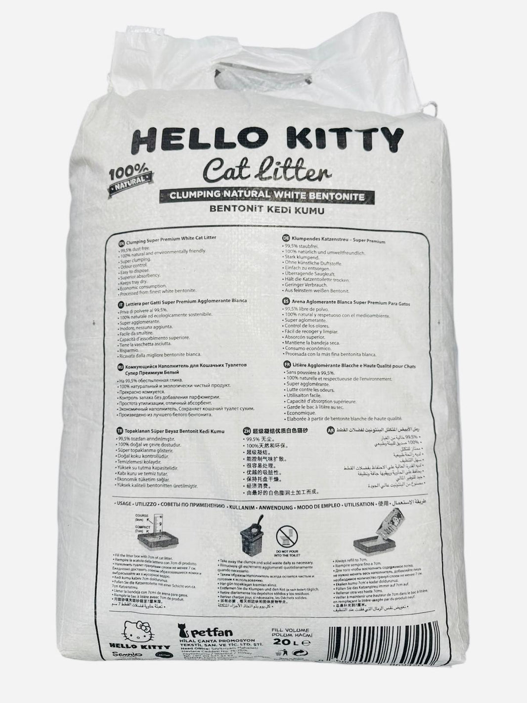 Hello Kitty Kattenbakvulling 20L  Roze
