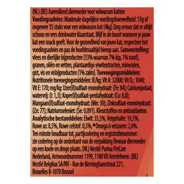 FELIX® PARTY MIX Mixed Grill 60g