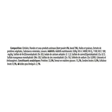 FELIX® CRISPIES Rund- en Kipsmaak 45g