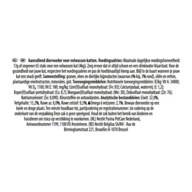 FELIX® CRISPIES Rund- en Kipsmaak 45g