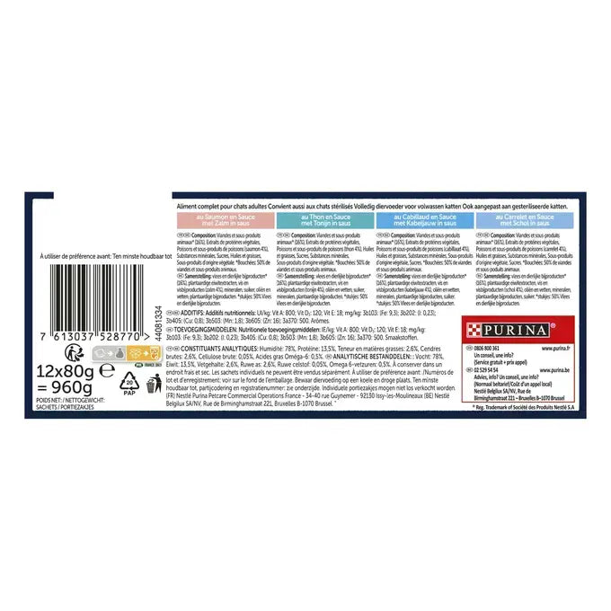 FELIX® HEERLIJKE GRILL Vis Selectie 12x80g