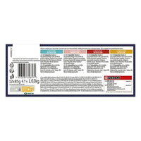 FELIX® MALSE REEPJES Mix Selectie in Gelei 12x85g