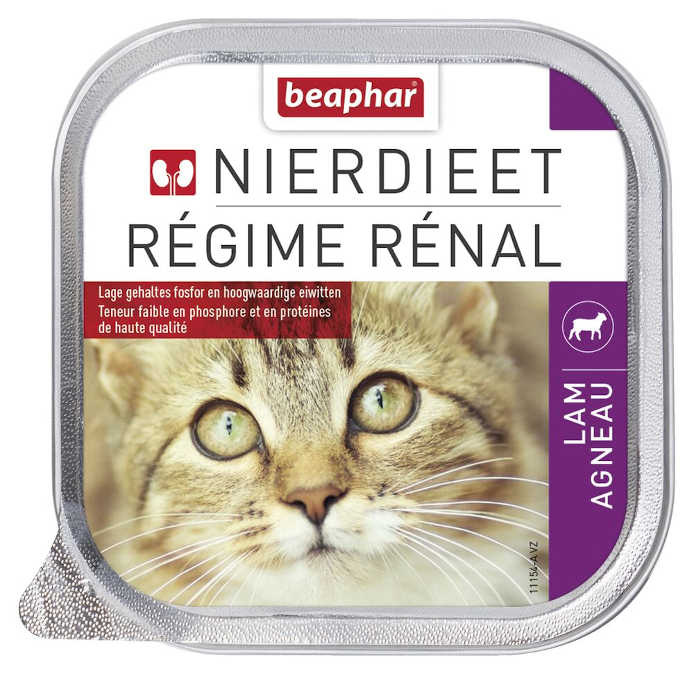 Nierdieet Lam 100g