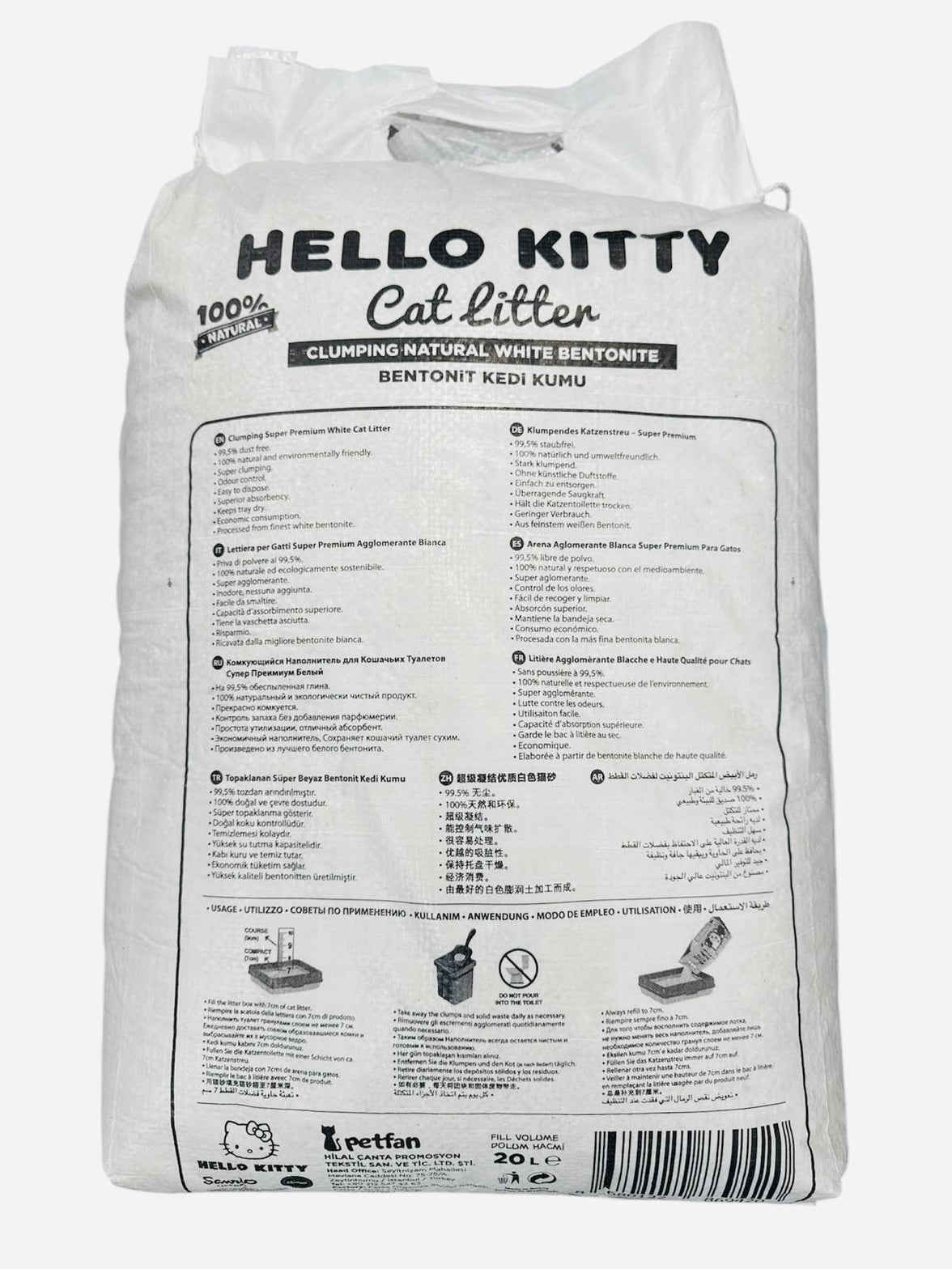 Hello Kitty Kattenbakvulling 20L  Roze