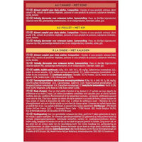 GOURMET™ Mon Petit Intense met Gevogelte (Kalkoen, Eend en Kip) 6x50g
