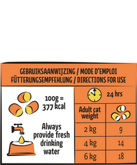 Crunchy Bites with Chicken Happy Teeth Treats 50g
