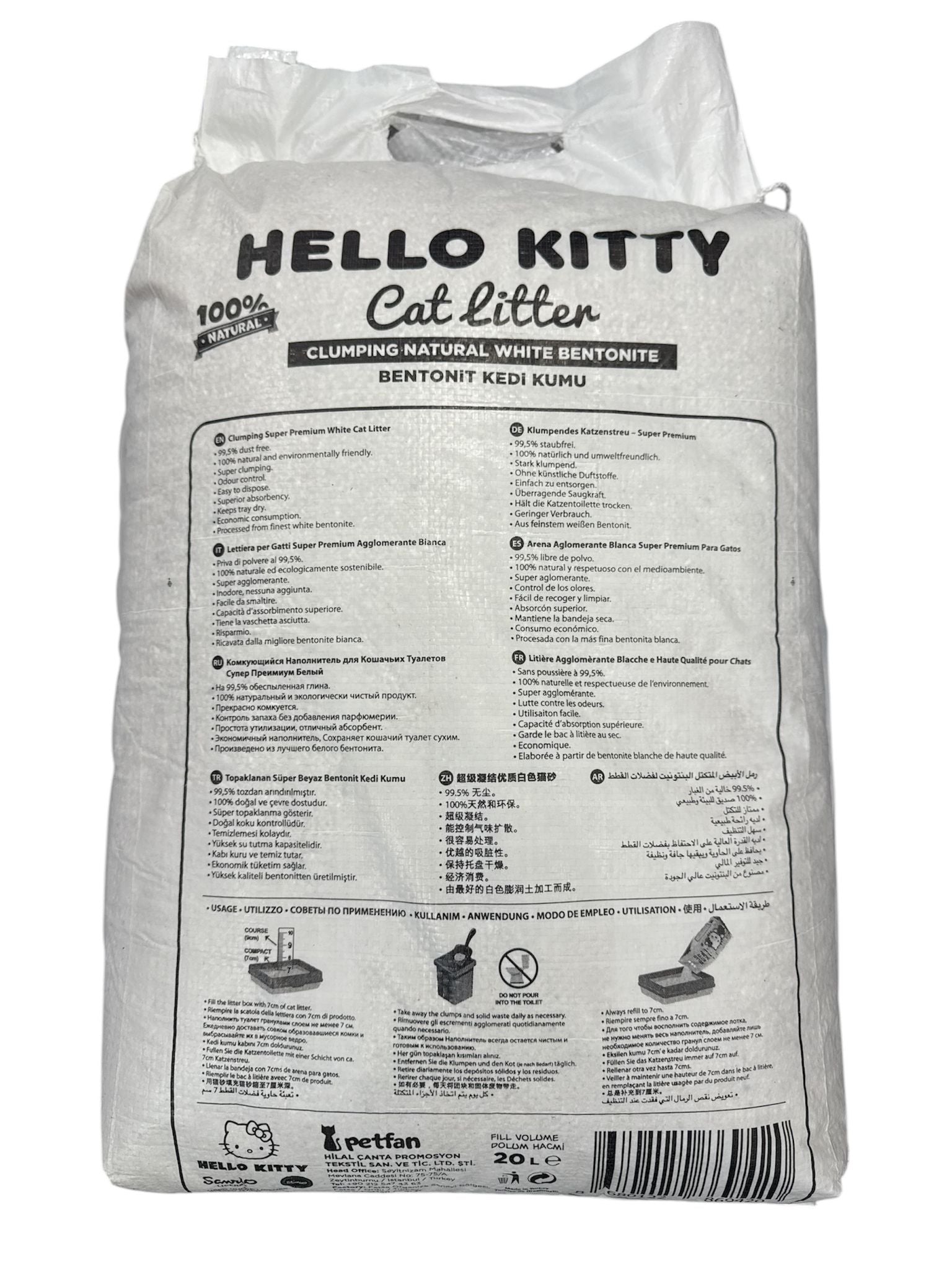 Hello Kitty Kattenbakvulling 20L Sinaasappel
