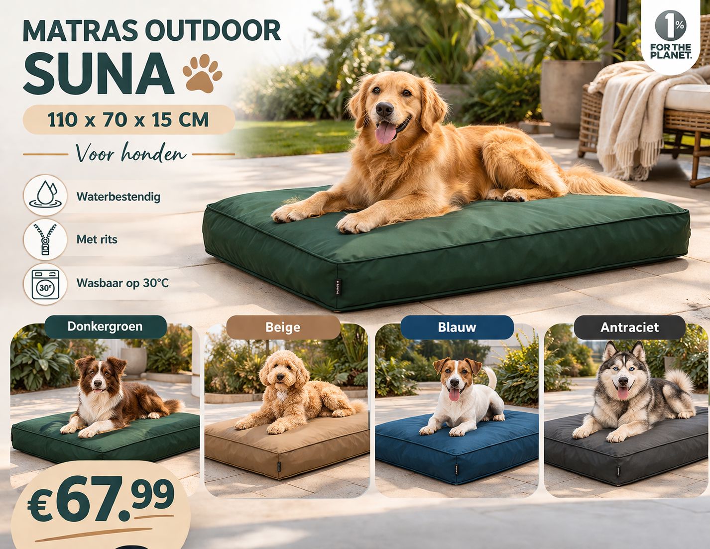 Matras Outdoor Suna 110x70x15cm IO
